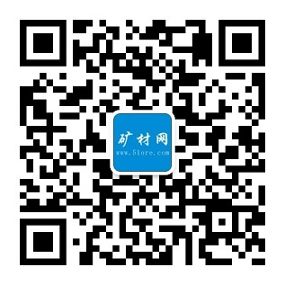 礦材網(wǎng)-微信公眾號(hào)二維碼