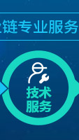 礦材O2O全產(chǎn)業(yè)鏈專業(yè)服務(wù)項(xiàng)目-技術(shù)服務(wù)